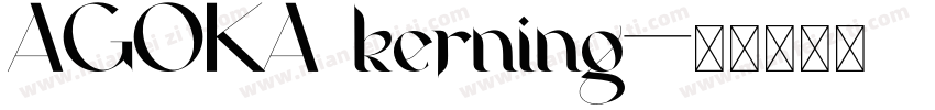 AGOKA kerning字体转换